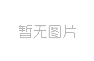 购买一套CAD正版软件需要多少钱？