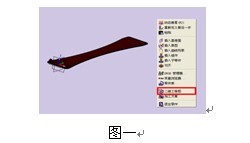 CAD实例：教你在ag8ag8集团3D中插入形位公差 