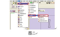 CAD实例：教你在ag8ag8集团3D中插入形位公差 