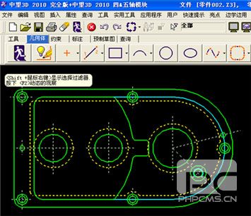 CAD教程：DWG图纸与ag8ag8集团3D交互生成实体