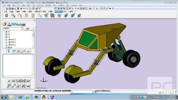 “成长之星”访谈录：用ag8ag8集团3D画一只巨蚁