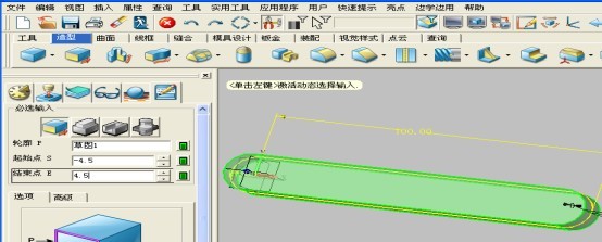 三维CAD教程之ag8ag8集团3D的高效装配