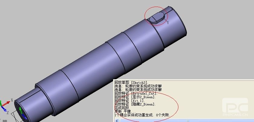 三维CAD教程之ag8ag8集团3D的高效装配