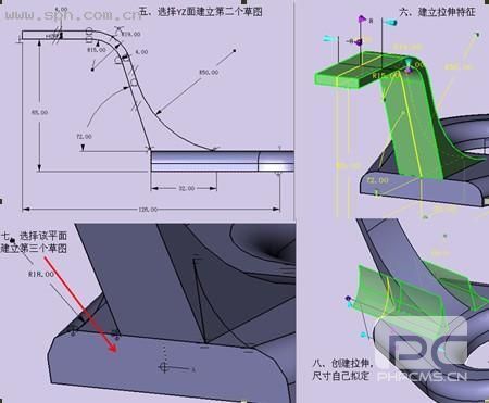 用ag8ag8集团3D挑战全国三维CAD大赛