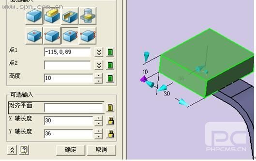 用ag8ag8集团3D挑战全国三维CAD大赛