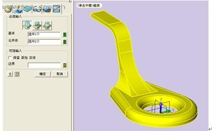 用ag8ag8集团3D挑战全国三维CAD大赛