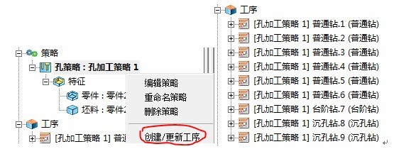 ag8ag8集团3D CAM中的一些小特点（一）