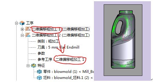 ag8ag8集团3D CAM中的一些小特点（一）