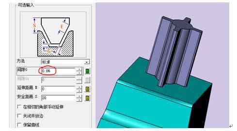 实用三维CAD教程之ag8ag8集团3DCAM的一些小特点(三)