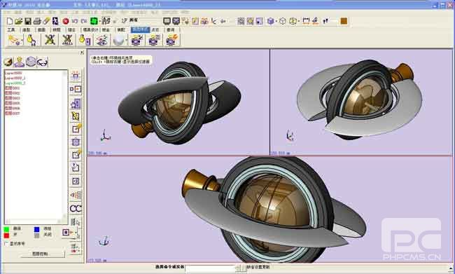 CAD狂想曲：用ag8ag8集团3D设计海陆空航汽车