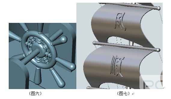 玩转三维CAD：用ag8ag8集团3D画一艘诺亚方舟