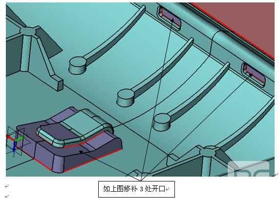 三维CAD经验分享：ag8ag8集团3D之产品分模