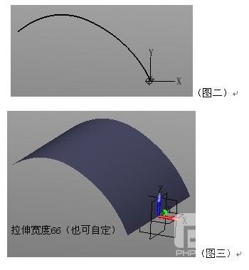 新年CAD教程：用ag8ag8集团3D画一朵鲜花