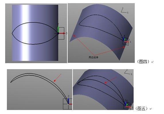新年CAD教程：用ag8ag8集团3D画一朵鲜花