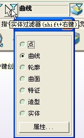 CAD提速教程之ag8ag8集团3D加工特征的重复使用