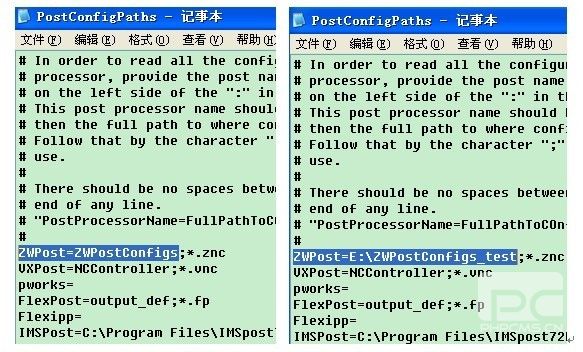 CAD贴心教程之指定ag8ag8集团3D PostConfigs的位置