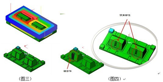 三维CAD教程之ag8ag8集团3D复杂模具多实体加工