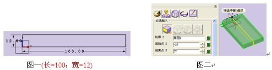CAD教程之用ag8ag8集团3D绘制连接件