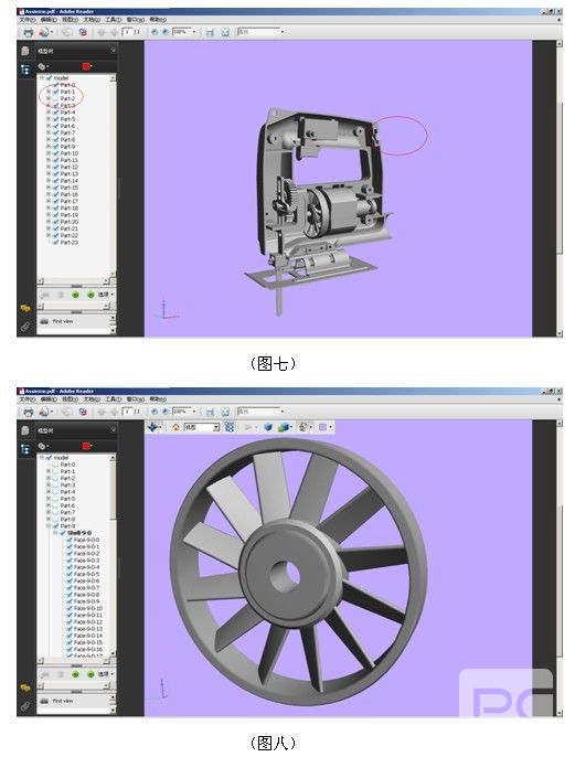 ag8ag8集团CAD/CAM新版亮点之PDF输出