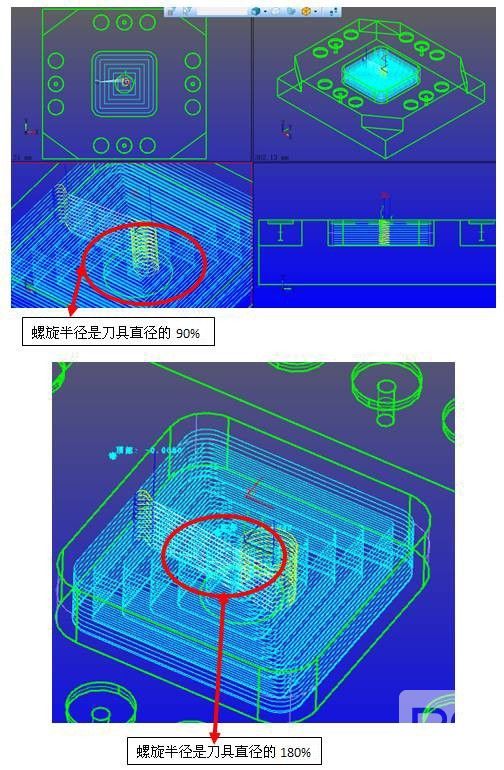 ag8ag8集团CAD/CAM新版亮点之CAM功能