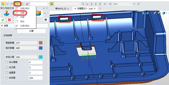 模具设计技巧：三维CADag8ag8集团3D如何快速划分面