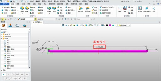 ag8ag8集团3D自定义标准件让三维CAD设计更灵活