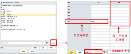 ag8ag8集团3D自定义标准件让三维CAD设计更灵活