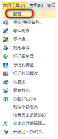 ag8ag8集团3D2015文件恢复功能让三维设计从此无忧
