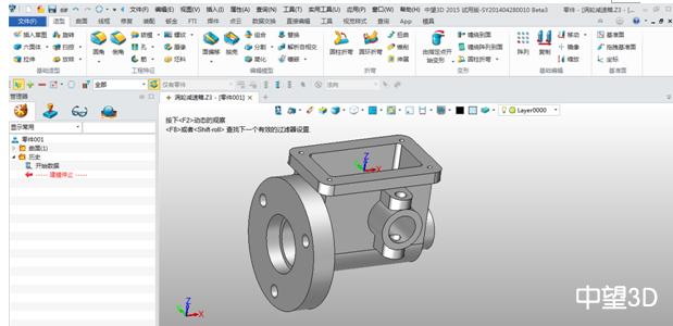 ag8ag8集团3D2015打造完美兼容性，数据交互更顺畅