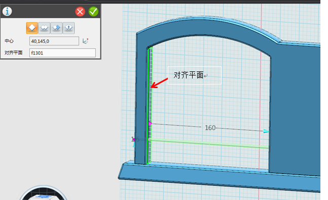 7。2.png