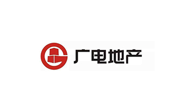 广电地产集团：ag8ag8集团CAD高品质，彻底打消应用顾虑